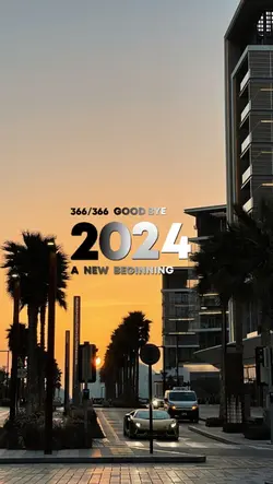 2025 A New Beginning