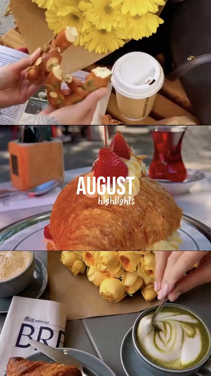 August highlights 