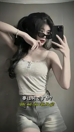 Ước mơ của cậu là gì