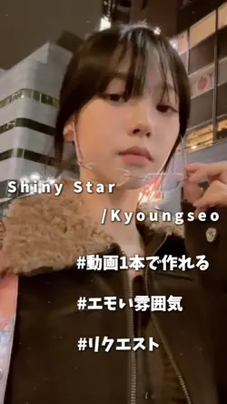 Shiny Star/Kyoungseo