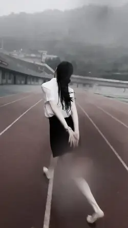 slowmo rasa sayangmu