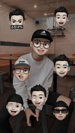 stiker bisa di geser