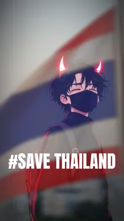 รักประเทศไทย #THAI
