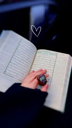 Nasheed Arabic 