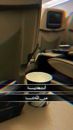 EIDUN SAEED
