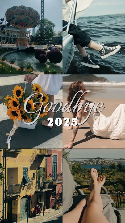 Adeus 2025