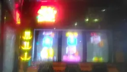 沖ドキゴールド2000G超え映像