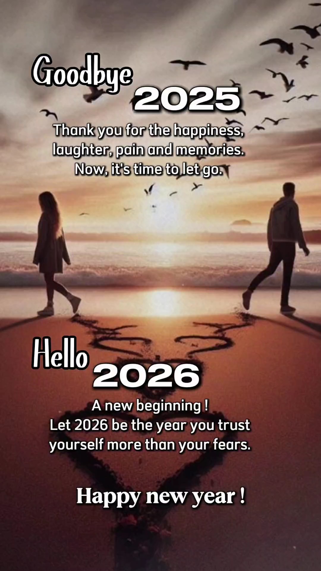 웰컴 2026