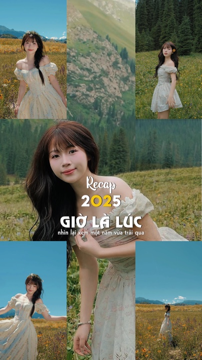 재점검 2025 