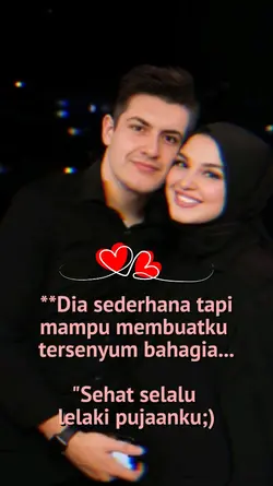 lelaki pujaanku