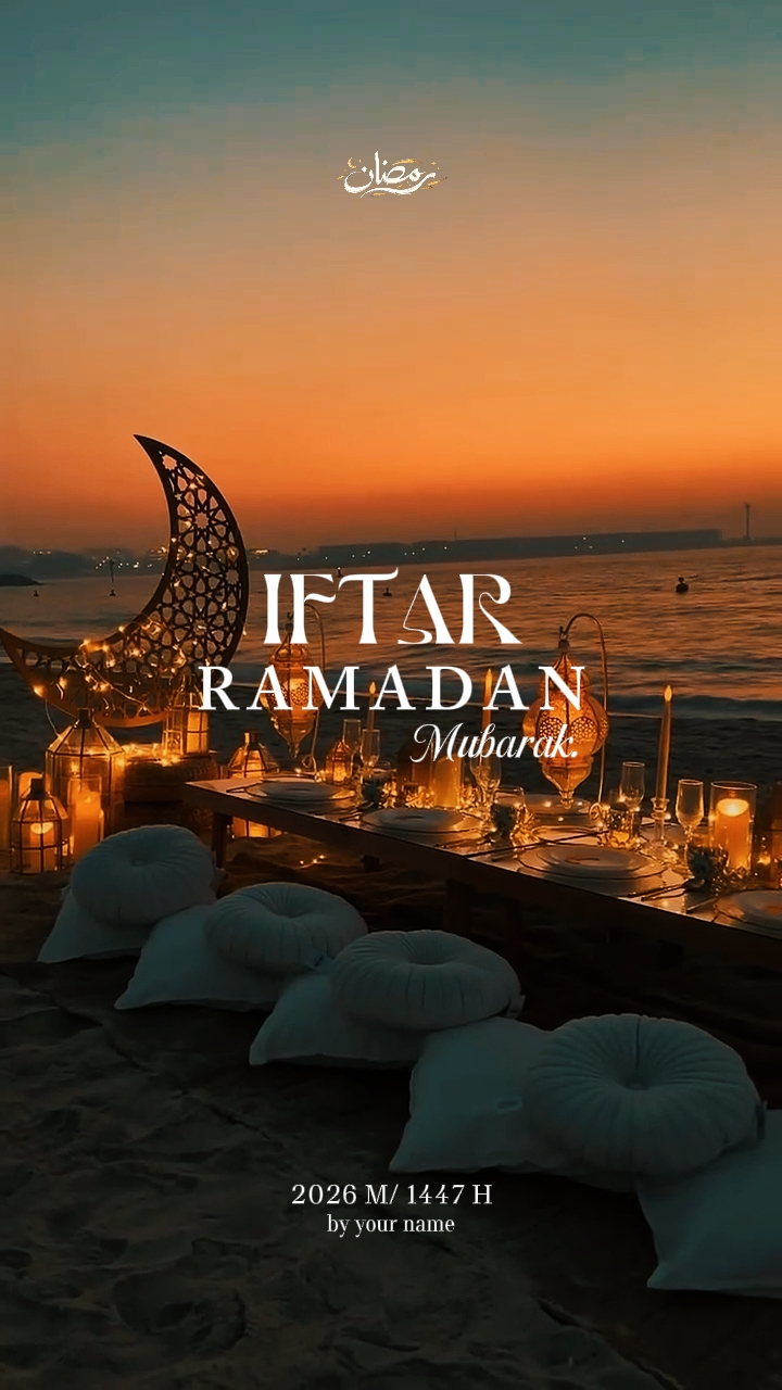iftar Ramazan 2026