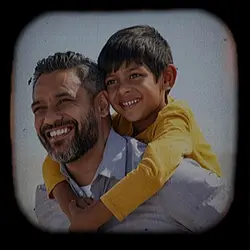 আমার বাবা