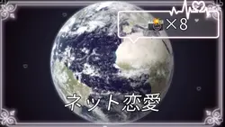 あくあ色パレット