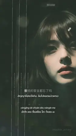难道