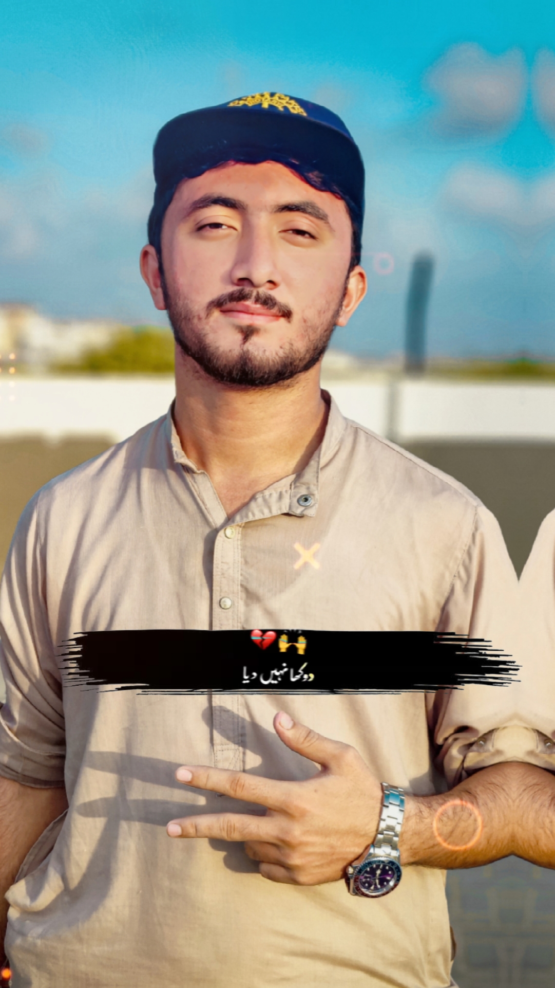 Kabhi Dokha Nahi Dia