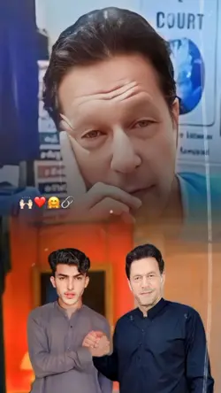 مرشد کا دیدار 