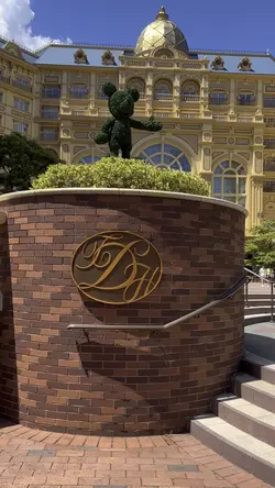 ディズニーランド