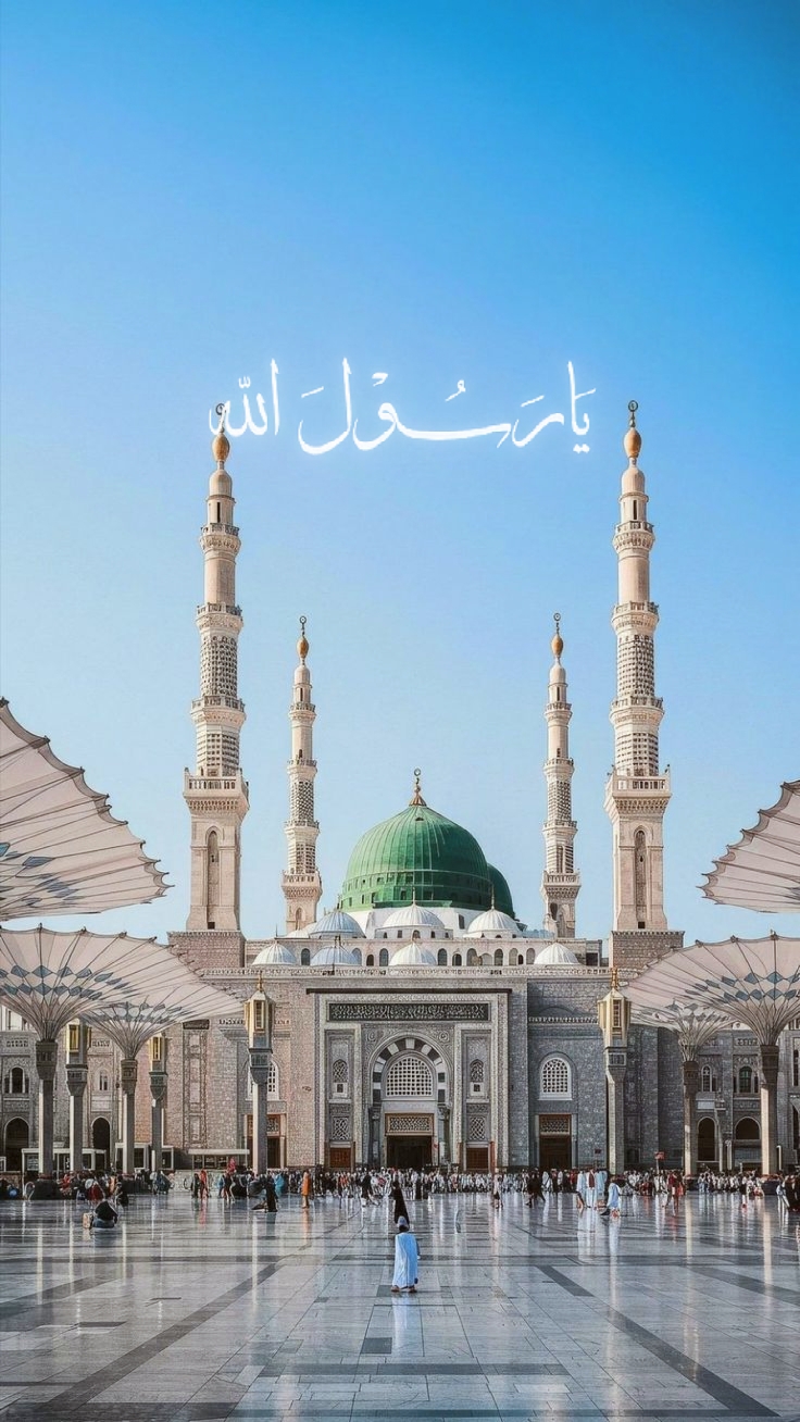 sholawat