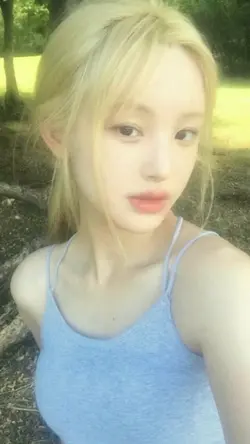 우리는 서로 다른