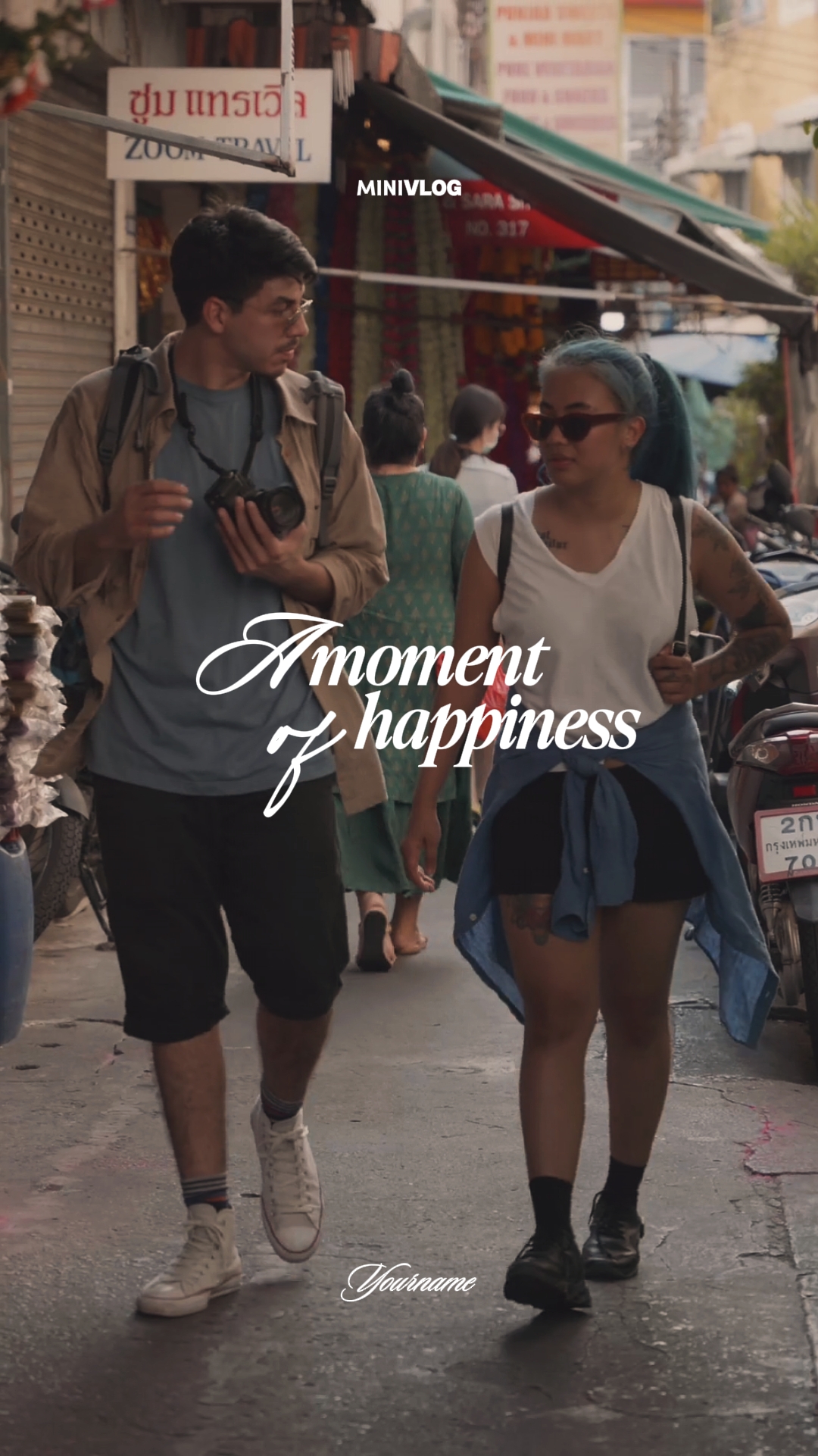 A MOMENT OF HAPPINES