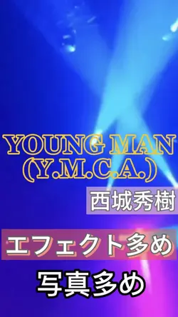 YOUNGMAN(YMCA)