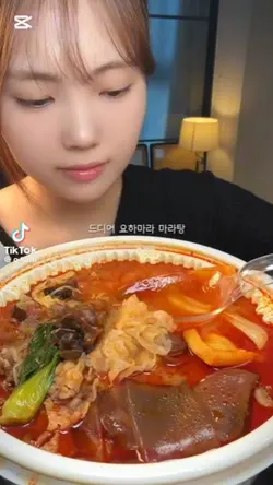 ㅇㄴ저 다음주 월요일 PPT 발표임;