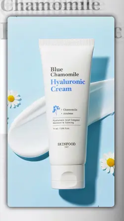 Product | ADS