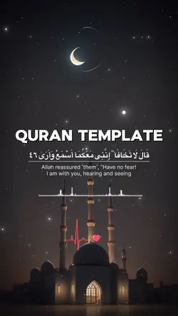 Quran🌙
