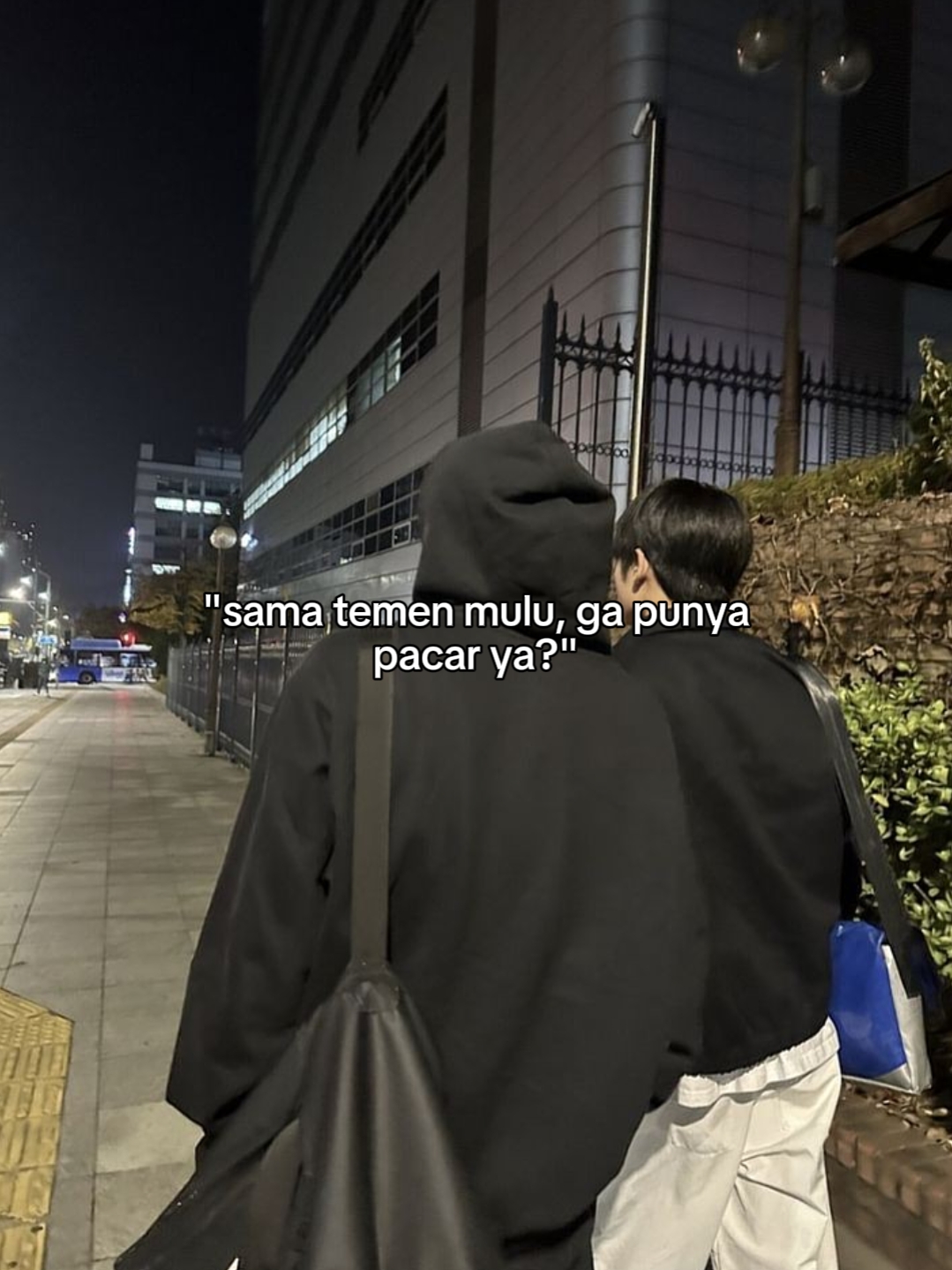 내 아기야 