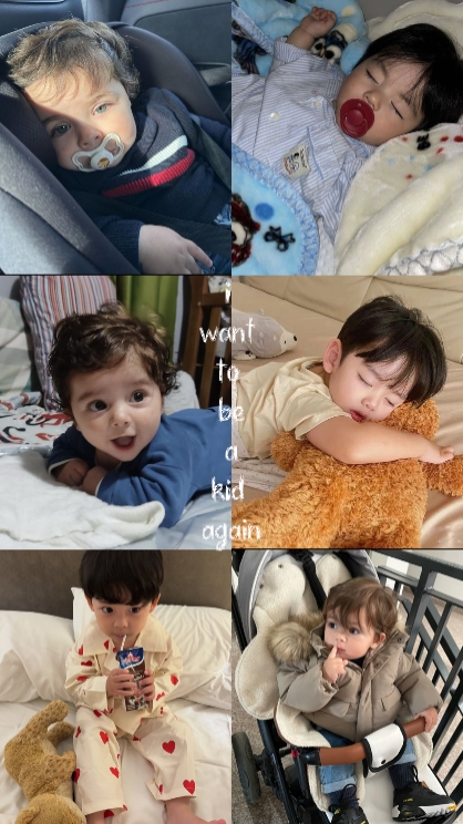 kid again 