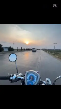 សូរិយាលិច🌆