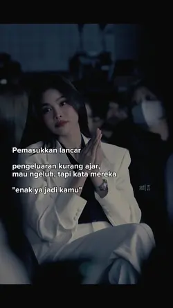pemasukan lancar