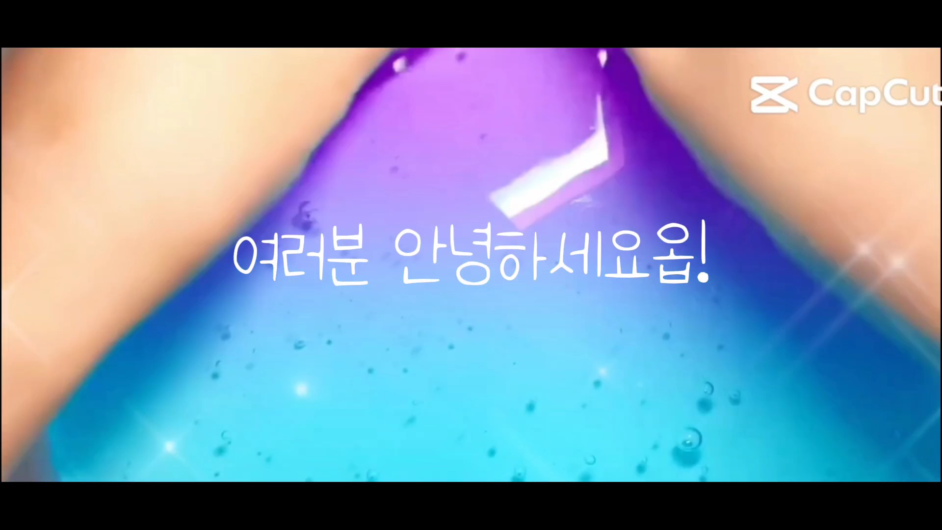 열분ㅠ 저 여행가여..