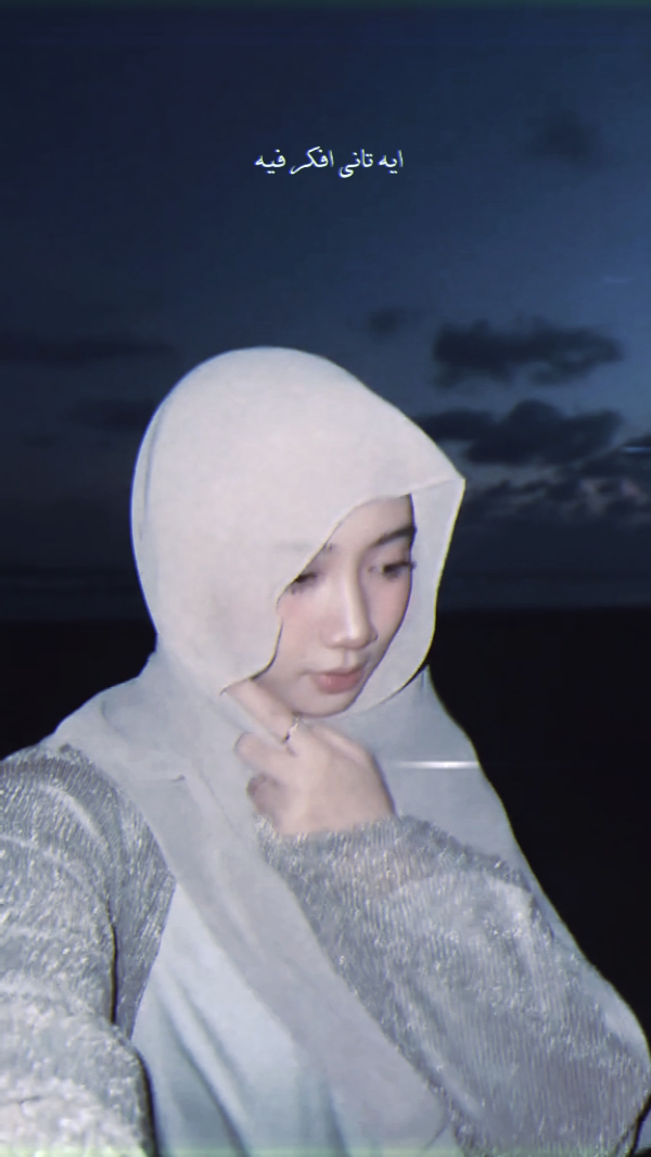 gerak lambat lagu arab