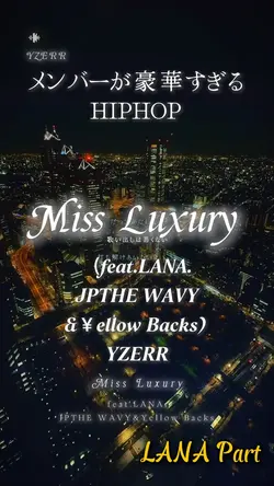 Miss Luxury