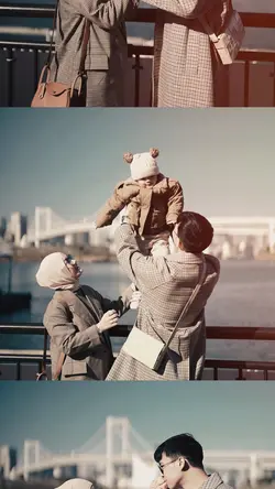 Nothing gonna change