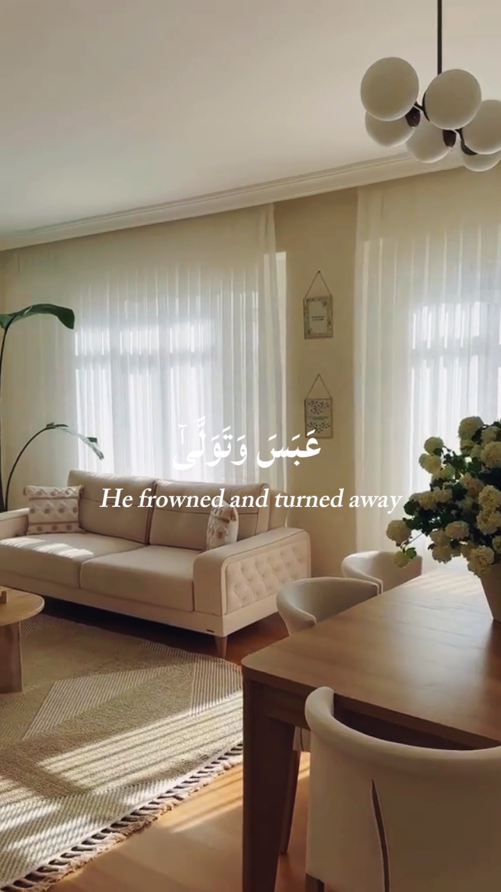 Murottal Al-Qur'an 