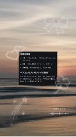 再投稿 青春アミーゴ