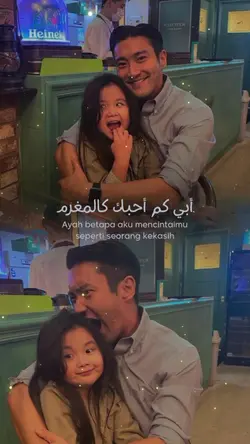 lirik lagu arab