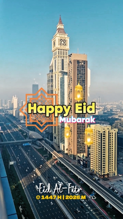 Selamat Idul Fitri 2026