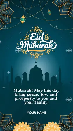 EID MUBARAK