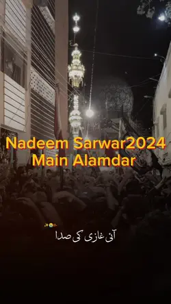 Nadeem Sarwar 2024