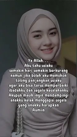 doaku