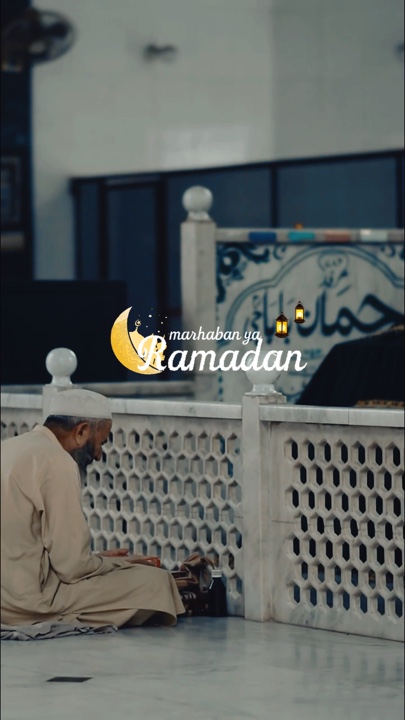 Marhaban ya ramadan