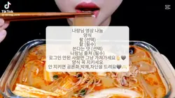 나랑님