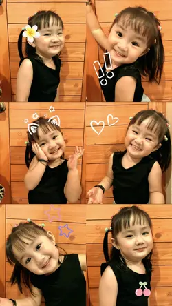 cutie