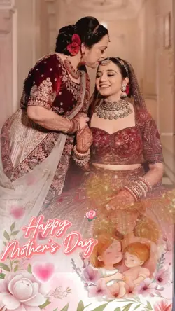 Happy Mother’s Day 