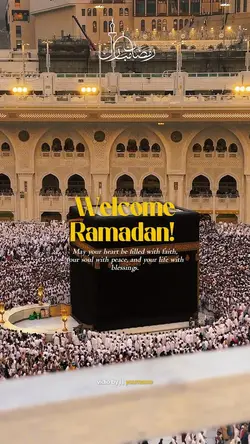 welcome ramadan 