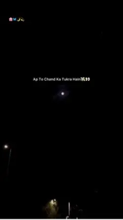 KHUDA khair kery👀🫀