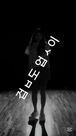 오늘 1일 3영 .ᐟ .ᐟ 